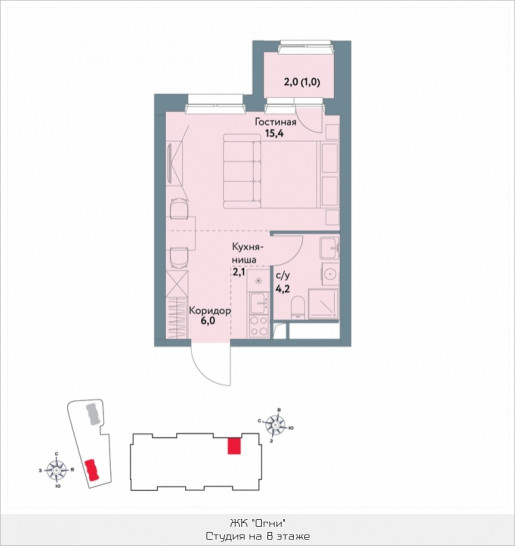 Студия 28.7 м²