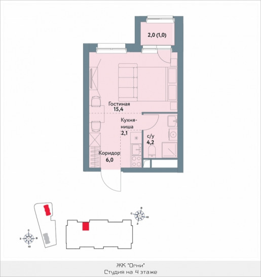 Студия 28.7 м²