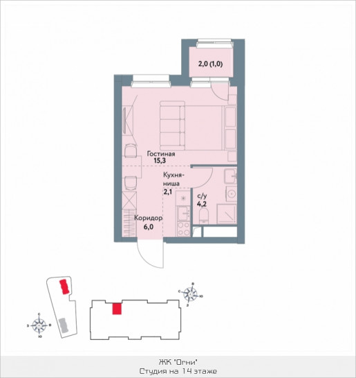 Студия 28.7 м²