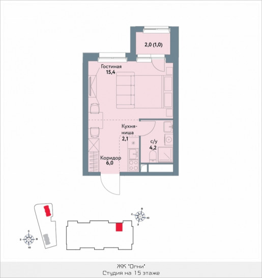 Студия 28.7 м²