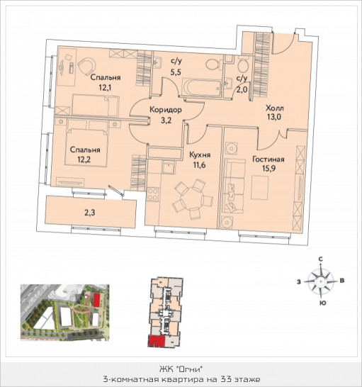 Трёхкомнатная квартира 77.9 м²