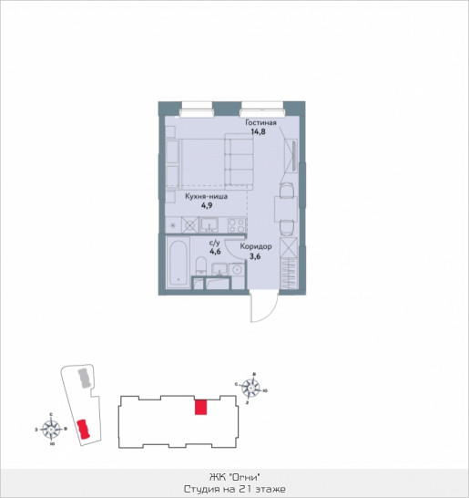Студия 27.9 м²