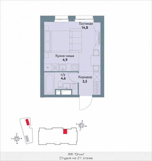Студия 27.8 м²