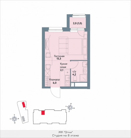 Студия 28.7 м²
